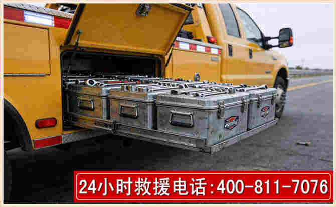 阿尔山强台风下的新能源汽车救援的六大注意事项